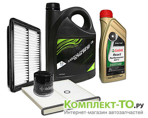 Комплект ТО-6 (90000км)&nbsp;MAZDA&nbsp;6 GJ&nbsp;(2012-2015)&nbsp;2.0 бензин&nbsp;АКПП